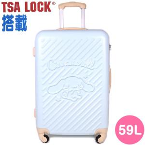 sanrio（サンリオ） マイメロディ キャリーバッグ 59L : サンリオ