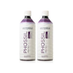 doTERRA（ドテラ） doTERRA PHOSSIL ミネラル オリジナル 550ml×2本