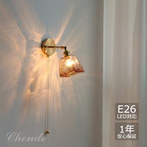 フランスアンティークスタイルのツインキャンドルブラケットライト