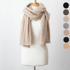 Faliero Sarti（ファリエロサルティ） ストール AZZURRA / AZZURRA U