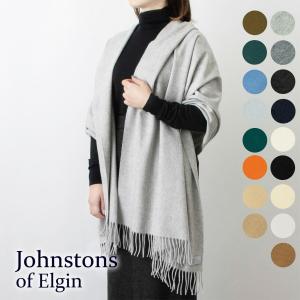 Johnstons of Elgin（ジョンストンズ オブ エルガン） 【並行輸入品