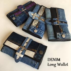 デニム 長財布 ロングウォレット A ラウンドファスナー 財布 リメイク