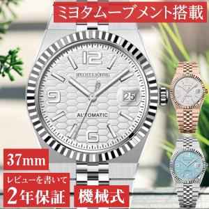 並行輸入品】 PINDU 自動巻き腕時計 メンズ スクエアダイヤモンド