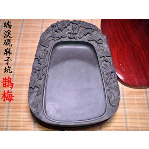 書道 墨 鉄斎書画寶墨（一両）1本 中国文房四宝 : 中国貿易公司ctc