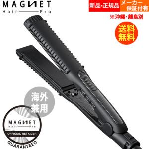 magnet MAGNET Hair Pro ストレートアイロン HCS-G03DG : らいぶshop