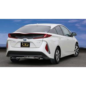 GANADOR（ガナドール） プリウスPHV DLA-ZVW52 マフラー PAE-080