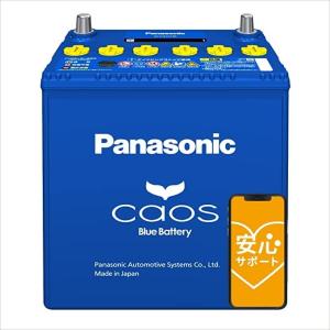 Panasonic（パナソニック） Panasonic N-100D23L/C8 カオス バッテリー