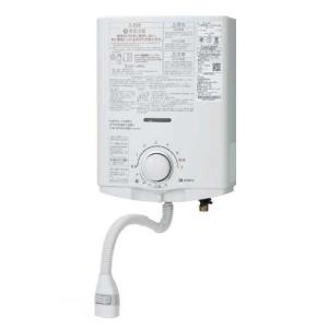 ノーリツ GQ-551MW 5号 小型湯沸器 元止め式 台所専用 ガス給湯器 屋内