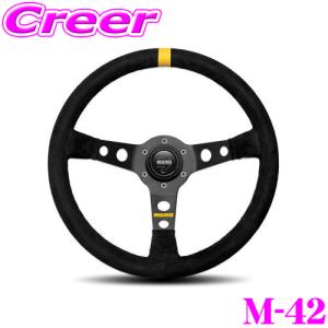 MOMO（モモ） 日本正規品 ステアリング TUNER(Black spOKe) 35φ