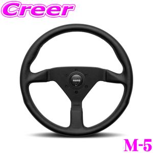 MOMO/モモ VELOCE RACING（ヴェローチェレーシング） 35φ 商品番号：V