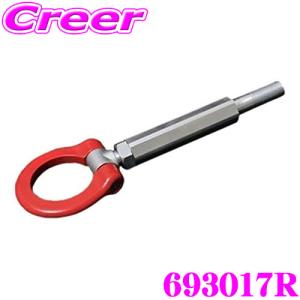 クスコ（CUSCO） 可倒式牽引フック フロント インプレッサWRX-STi GVB