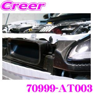 HKS（エッチケーエス） カーボンサクションキット GR86(ZN8) 70026