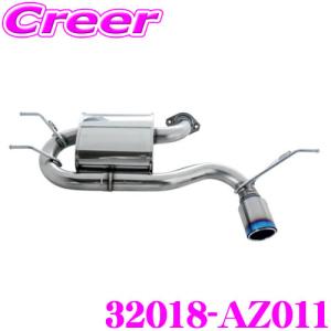 FUJITSUBO（フジツボ） 藤壺技研工業 AUTHORIZE S 350-63121 スバル