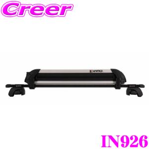 カーメイト INNO(イノー)【UK739】 スキー/ボード専用ウィンター