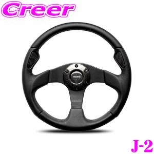 MOMO（モモ） 正規品 ステアリング ヴェローチェレーシング 32パイ V-2