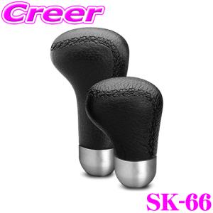 MOMO（モモ） 日本正規品 シフトノブ NERO REVERSE LIFT(ネロ リバース