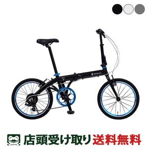 Panasonic（パナソニック） 電動自転車バッテリー充電器 パナソニク