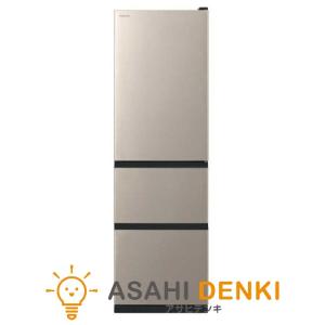 日立（HITACHI） 冷蔵庫 265L R-27X(N) 右開き ライトゴールド 【大型