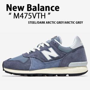 New Balance（ニューバランス） スニーカー 475 レディース メンズ