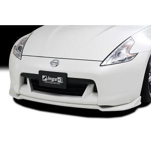 Largus（ラルグス） フェアレディZ Z33 Z34 RZ34 車高調整式直巻