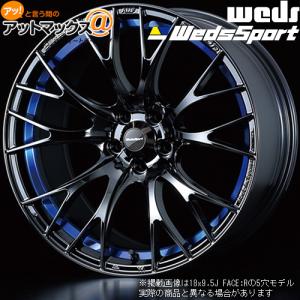 WEDS（ウェッズ） 4本購入で特典付 0072798 ウェッズスポーツ SA-20R