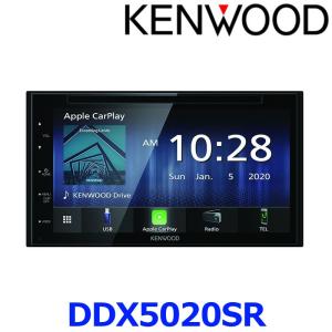 ケンウッド KENWOOD DDX5020SR 6.8V型ワイド DVD CD USB Bluetooth搭載