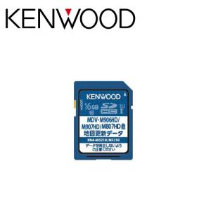 ケンウッド KENWOOD KNA-MD25A 2025年 地図更新ソフト 彩速ナビ用（MDV