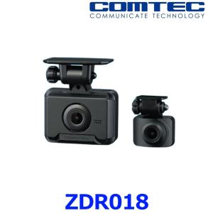 コムテック（Comtec） ZDR027 ドライブレコーダー 前後2カメラ
