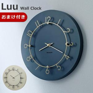 INTERFORM（インターフォルム） Luu ルウ ウォールクロック ネイビー