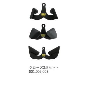MAG グリップ Maximum Advantage Grip マググリップ マックスグリップ