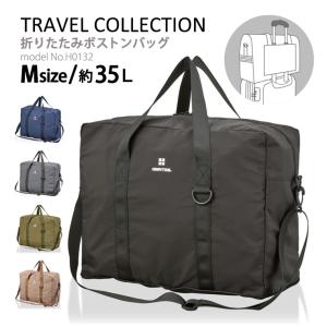 Siffler（シフレ） 【最大15％OFFクーポン3/11まで】 折りたたみ