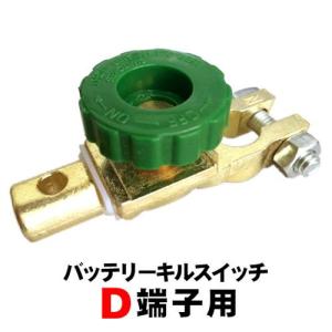 MITSUBA（ミツバ） 欠品中/未定〜 ミツバサンコーワ DOLCEIII ドルチェ