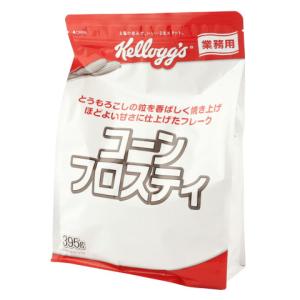 ケロッグ（Kellogg's） （3袋セット ケロッグ コーンフロスティ 395g×3