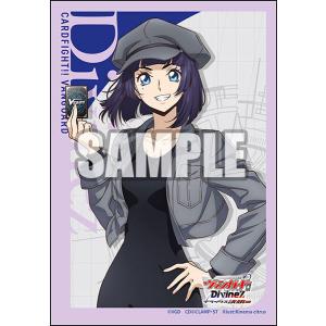 ブシロード カードファイト ヴァンガード 美夜呼ルカ スリーブ