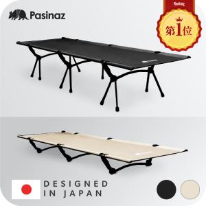 ZEN Camps ZEN Camps ZEN BASE COT コット 2WAY ハイ/ロー 1000D