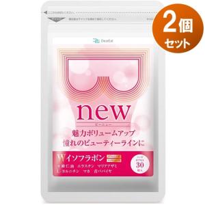 ゲンキウコン 30包 クスリウコン クルクミン すこやか工房 : スマート