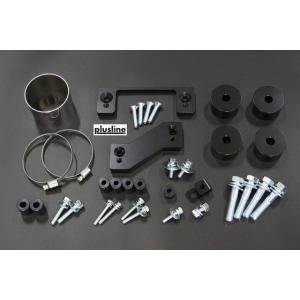 エブリイ ワゴン＆バン（DA17/DA64） 35mmリフトアップキット plusline