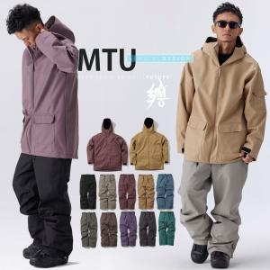 himass mania ハイマスマニア メンズ スノーボードウェア 上下セット