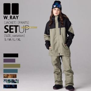 リアリズム スノーボード ウェア メンズ レディース 上下 セット