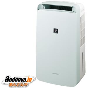 Panasonic（パナソニック） エコ・ハイブリッド方式 衣類乾燥除湿機 F