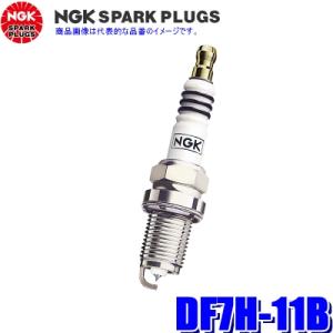 NGKプレミアムRXプラグ LKAR7ARX-11P ストックNO. 94493 LKAR7ARX11P