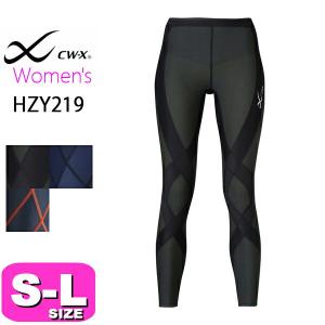 CW-X Wacoal ワコール cwx レディース ジェネレーターモデル ホット