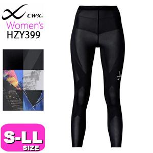 2026年3月】CW-X スポーツタイツ、スパッツのおすすめ人気ランキング