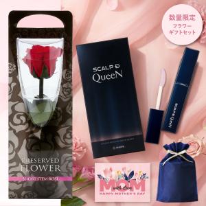 ヌベガ ラッシュ R セラム 3ml まつ毛美容液 アイラッシュ ブースター