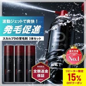 リアムール エキスパートブースター 40ml EXPERT BOOSTER 美容液