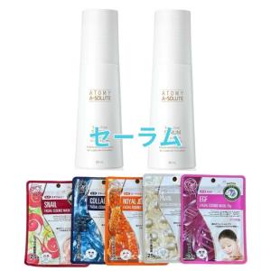 国内発送 3点セット アトミ エイソルート セレクティブ 化粧水 乳液