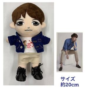 キャラクター ドール ASTRO アストロ MJ似 着せ替え ぬいぐるみ 20cm