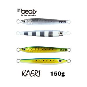 beat（ビート） ポットベリー 160g メタルジグ ジグ スロージギング