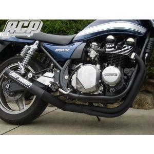 メーカー在庫あり】 MRS-MUK75-01B エムテック中京 M-TEC中京 MRS フル