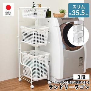 Panasonic（パナソニック） N-UF21-C 衣類乾燥機専用・自立スタンド